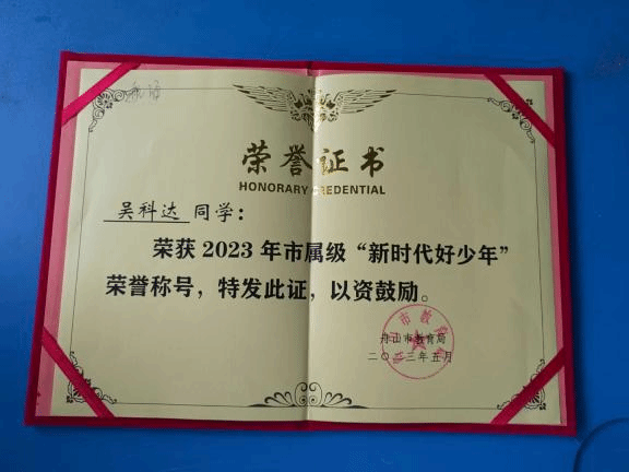 15C5A