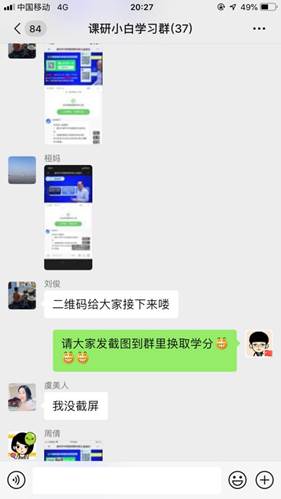 说明: 1389545099_14767765421_IMG_6915.PNG