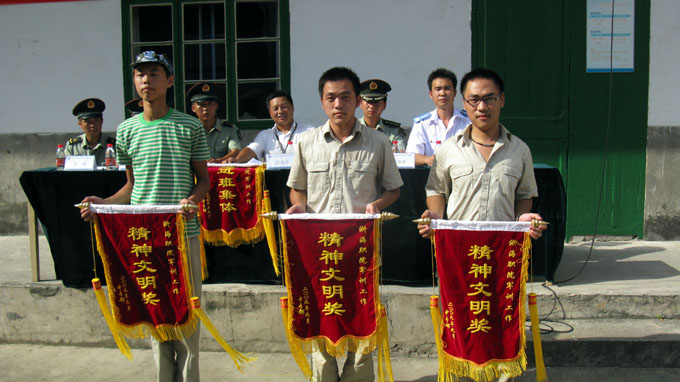 680×382