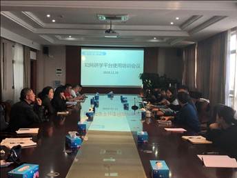 说明: C:\Users\win\AppData\Local\Temp\WeChat Files\164642870a3aac344a2e44b7fdef71d.jpg