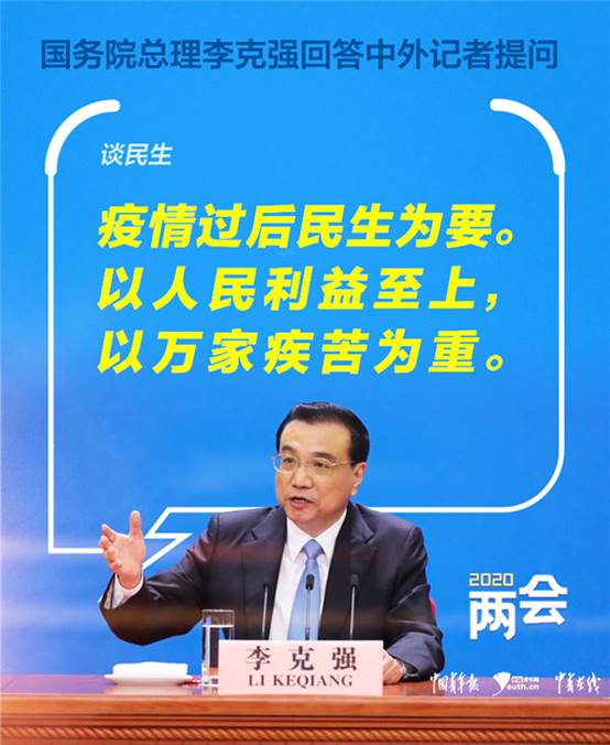 https://shareapp.cyol.com/cmsfile/yidong/images/2005/28/1842548873413229.jpg