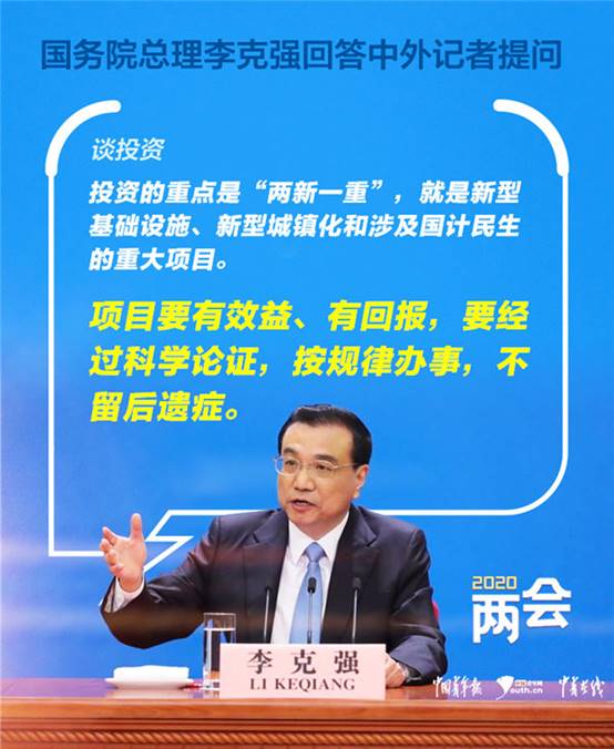 https://shareapp.cyol.com/cmsfile/yidong/images/2005/28/1842548784545577.jpg