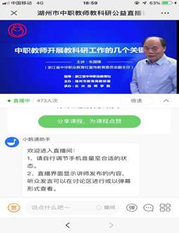 说明: 1389545099_14767765435_IMG_6911.PNG
