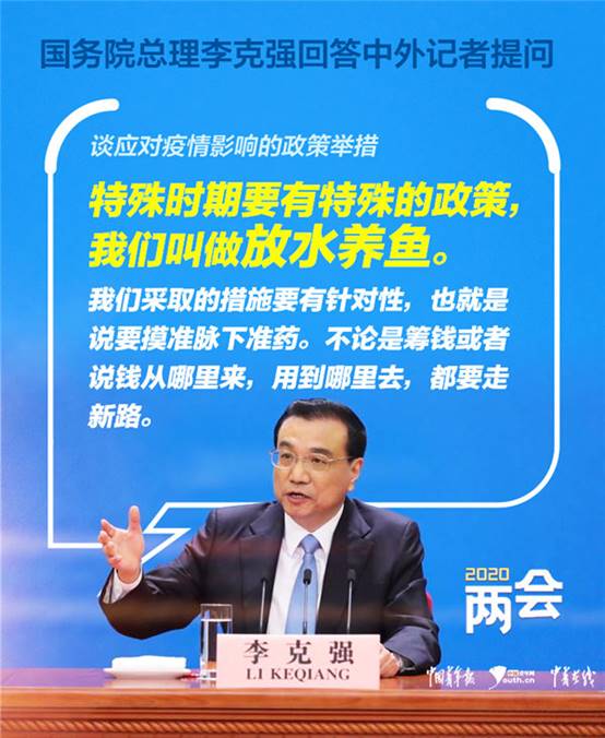 https://shareapp.cyol.com/cmsfile/yidong/images/2005/28/1842538406372155.jpg