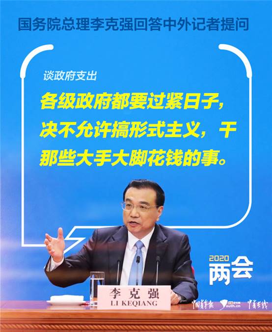 https://shareapp.cyol.com/cmsfile/yidong/images/2005/28/1842539475356141.jpg