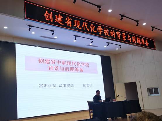 说明: C:\Users\Administrator\AppData\Roaming\DingTalk\508993875_v2\ImageFiles\7465377\1384577709_27330460918_IMG_20201211_150303.jpg
