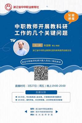 说明: 1389545099_14767765427_IMG_6910.JPG