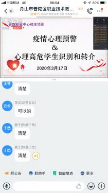 说明: 3001364116_13953718298_IMG_2154