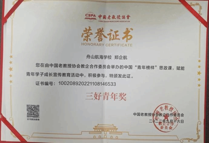 1C664