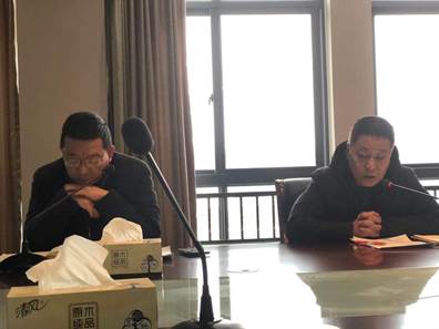 说明: E:\教科室工作\网站+喜报等更新记录\教师培训\2021.1.8 校本研修会议\微信图片_20210108101001.jpg