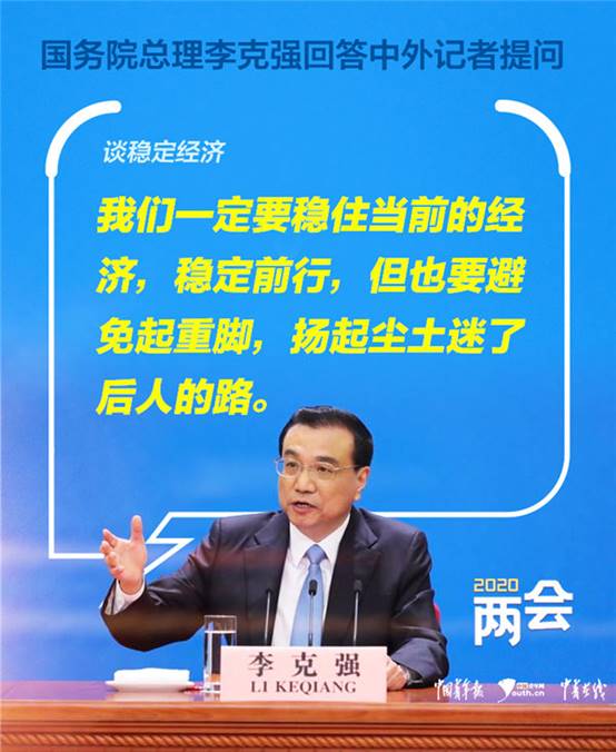 https://shareapp.cyol.com/cmsfile/yidong/images/2005/28/1842531564429137.jpg