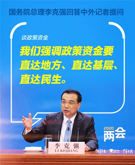 https://shareapp.cyol.com/cmsfile/yidong/images/2005/28/1842533525758680.jpg