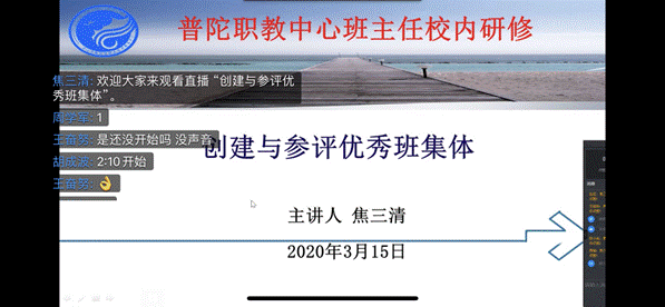 说明: 1527480834_16486203591_1588208016145_1a6604c4192f5025af5f982bb92750d
