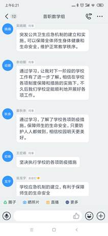 说明: 2