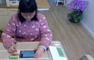 说明: 3001364116_13953422903_IMG_2148