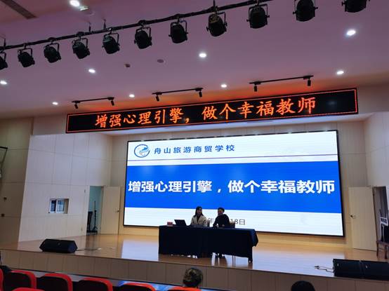 说明: C:\Users\Administrator\AppData\Roaming\DingTalk\508993875_v2\ImageFiles\0a\lADPDgtYvawylJDNCrDNDkA_3648_2736.jpg