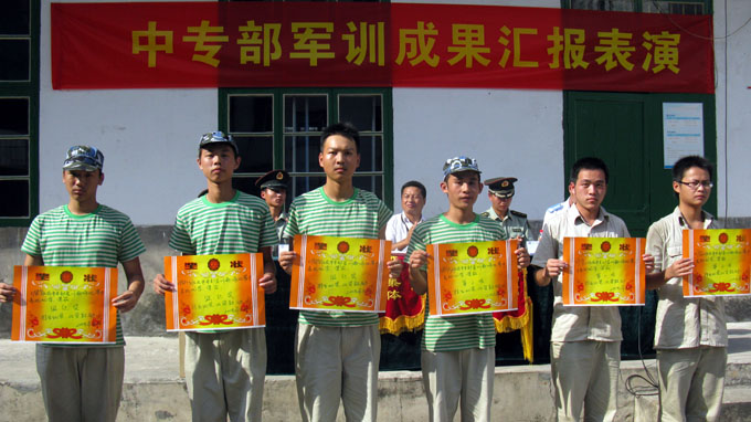 680×382