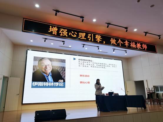 说明: C:\Users\Administrator\AppData\Roaming\DingTalk\508993875_v2\ImageFiles\a5\lADPDgfLPwdsFSnNCrDNDkA_3648_2736.jpg