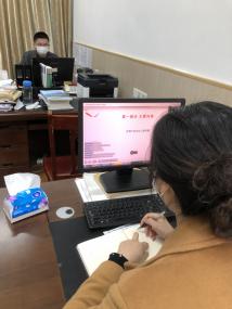 说明: 3001364116_13953373124_IMG_2153