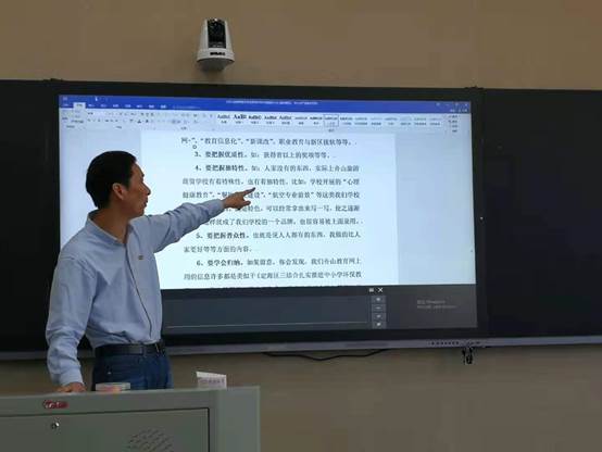 说明: C:\Users\ADMINI~1\AppData\Local\Temp\WeChat Files\ca8f0c99c26084ebda690c3d26fd875.jpg