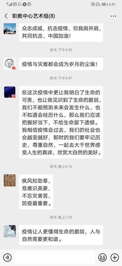 说明: 96209ebac268e7962a564c6bc79c8b0